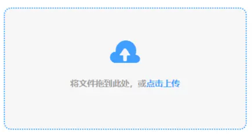 利发88网站下载使用讲解 - 添加文件